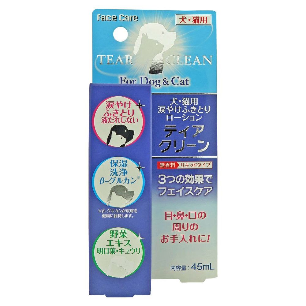 ニチドウ ティア・クリーン 45ml ペット用品