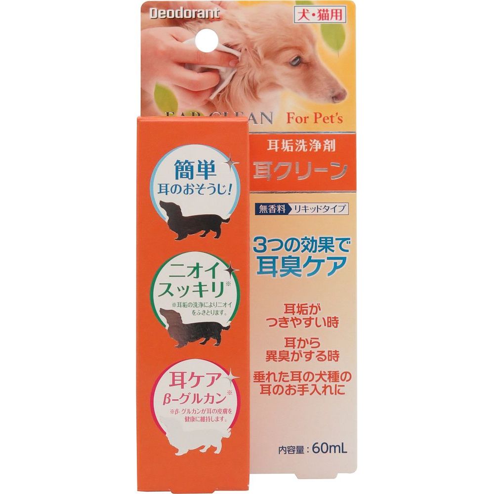 ニチドウ 耳クリーン 60ml ペット用品