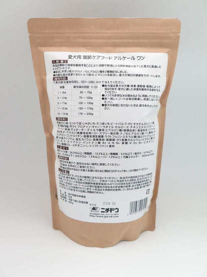 （まとめ買い）ニチドウ アルケールワン 800g 犬用フード 〔×3〕