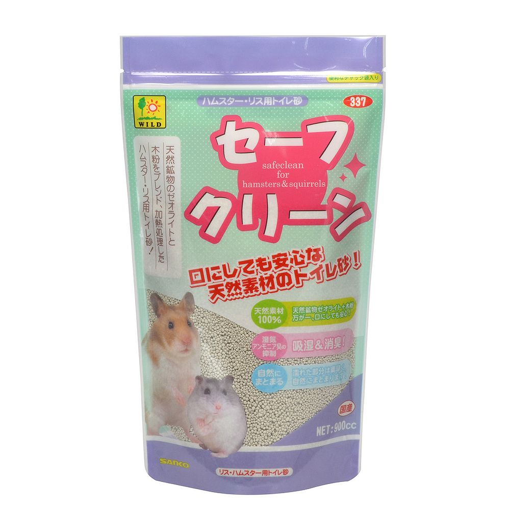 三晃商会 セーフクリーン 小動物用品