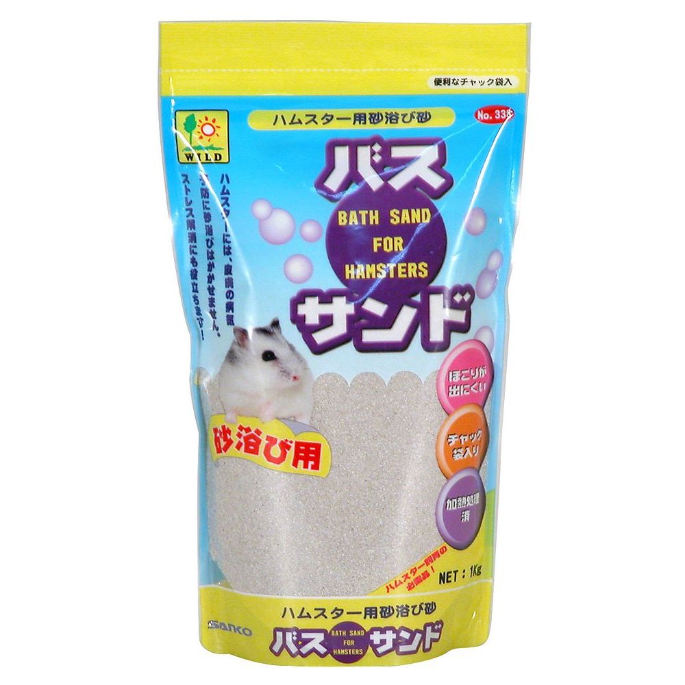 三晃商会 バスサンド1kg 小動物用品