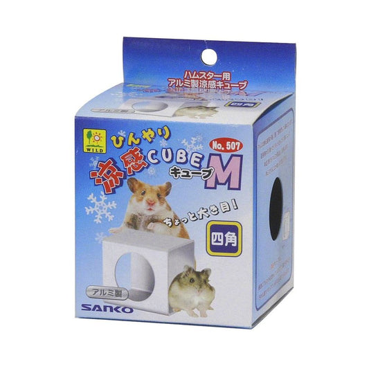 三晃商会 涼感キューブ M 小動物用品