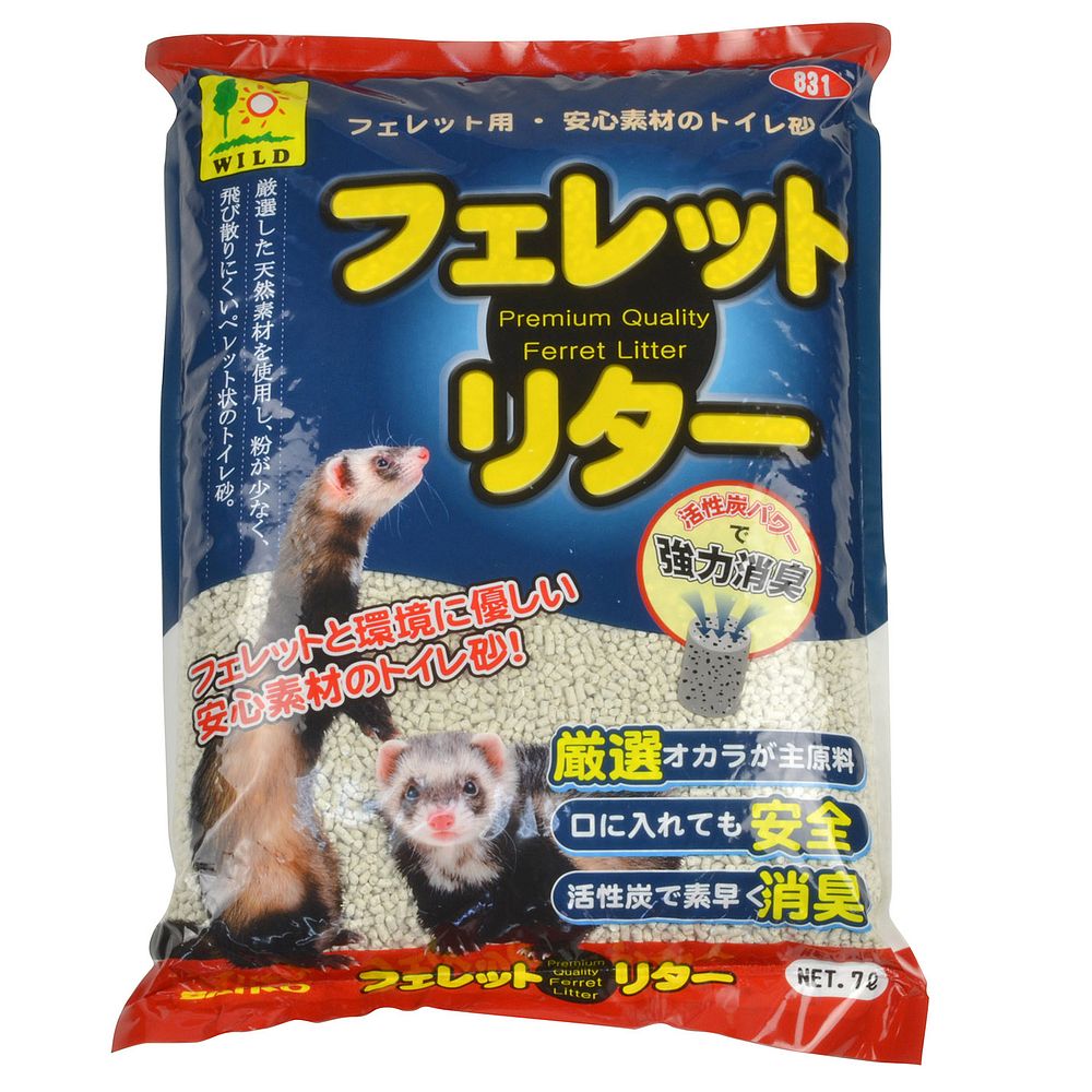 三晃商会 フェレット・リター 小動物用品