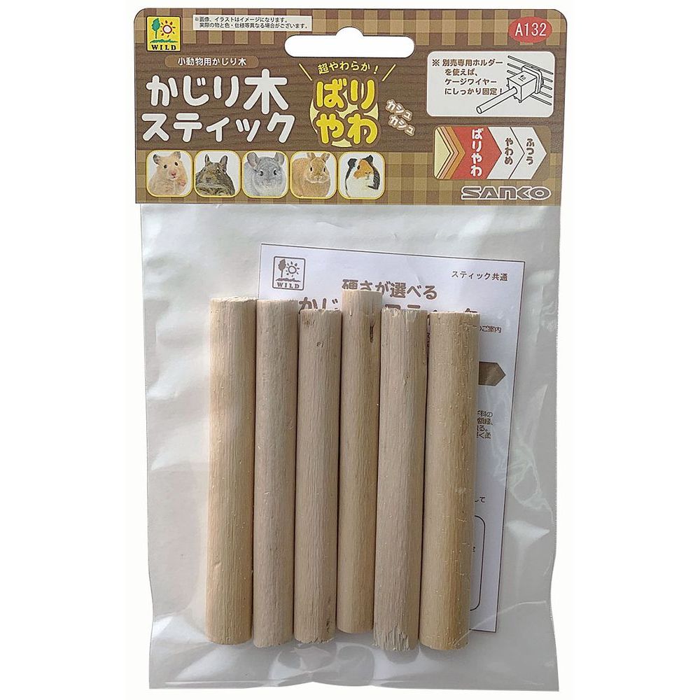 三晃商会 かじり木スティック ばりやわ 小動物用品