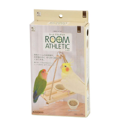 三晃商会 ルームアスレチック いかだ 鳥用品