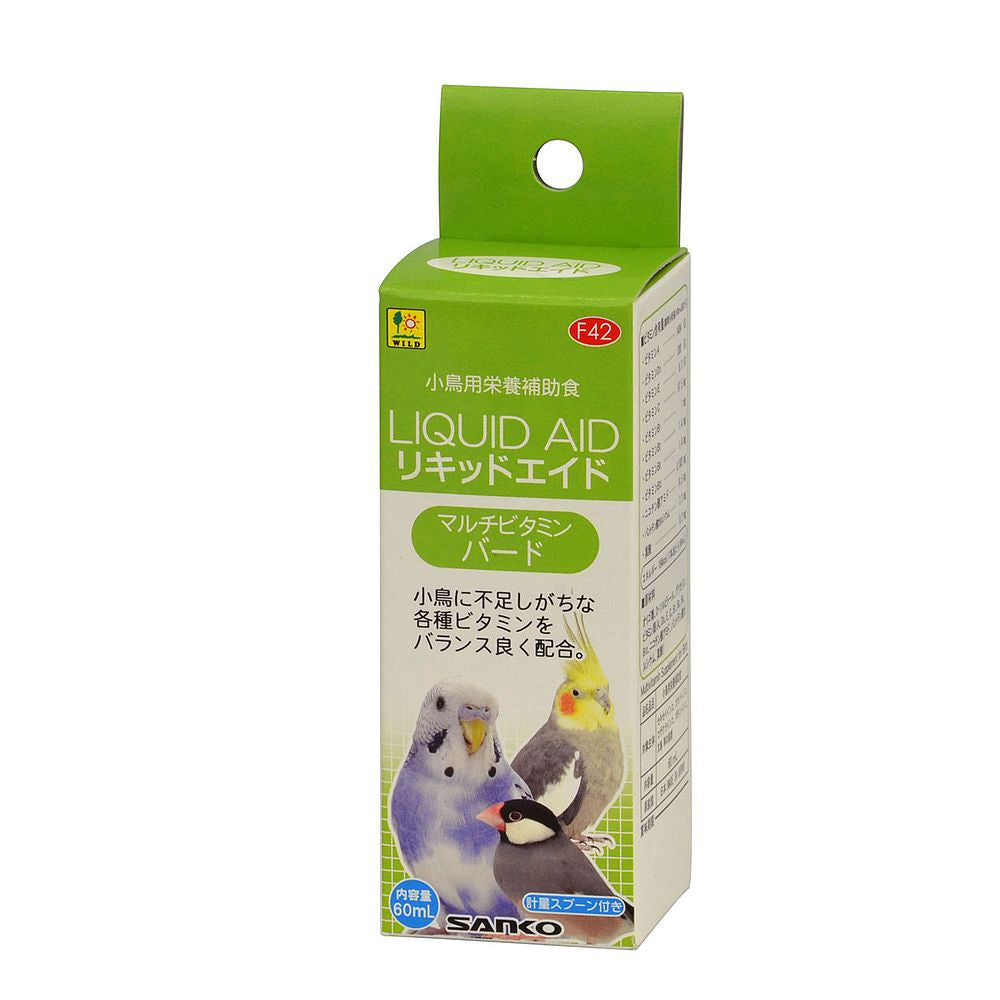 （まとめ買い）三晃商会 リキッドエイド マルチビタミン バード 60ml 鳥用フード 〔×4〕