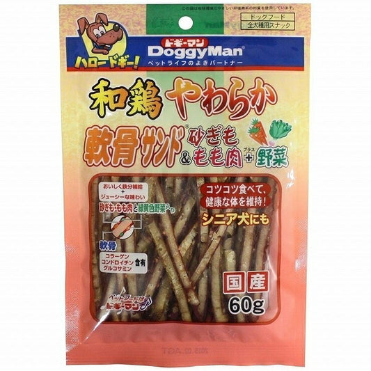 （まとめ買い）ドギーマン 和鶏やわらか軟骨サンド 砂ぎも＆もも肉+野菜 60g 犬用 〔×18〕