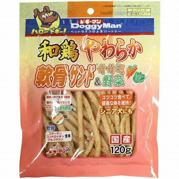 ドギーマン 和鶏やわらか軟骨サンド ササミ＆野菜 120g 犬用