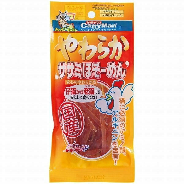 （まとめ買い）ドギーマン やわらかササミほそーめん 30g 猫用 〔×18〕