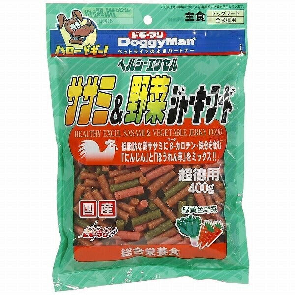 ドギーマン ヘルシーエクセルササミ&野菜ジャーキーフード 400g 犬用