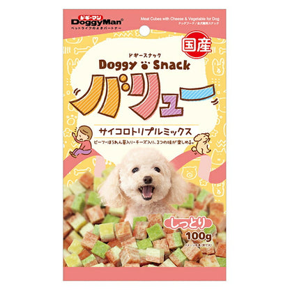 ドギーマン ドギースナックバリュー サイコロトリプルミックス 100g 犬用