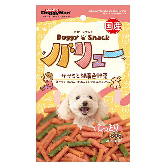 ドギーマン ドギースナックバリュー ササミと緑黄色野菜 80g 犬用