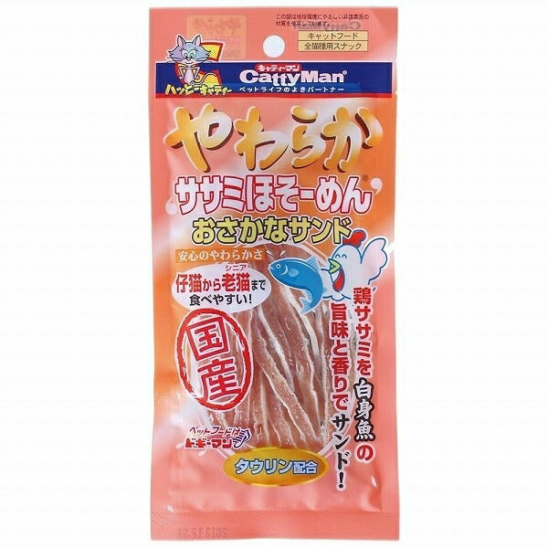 （まとめ買い）キャティーマン やわらかササミほそーめん おさかなサンド 25g 猫用 〔×24〕