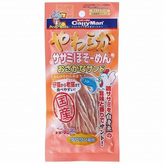 （まとめ買い）キャティーマン やわらかササミほそーめん おさかなサンド 25g 猫用 〔×24〕