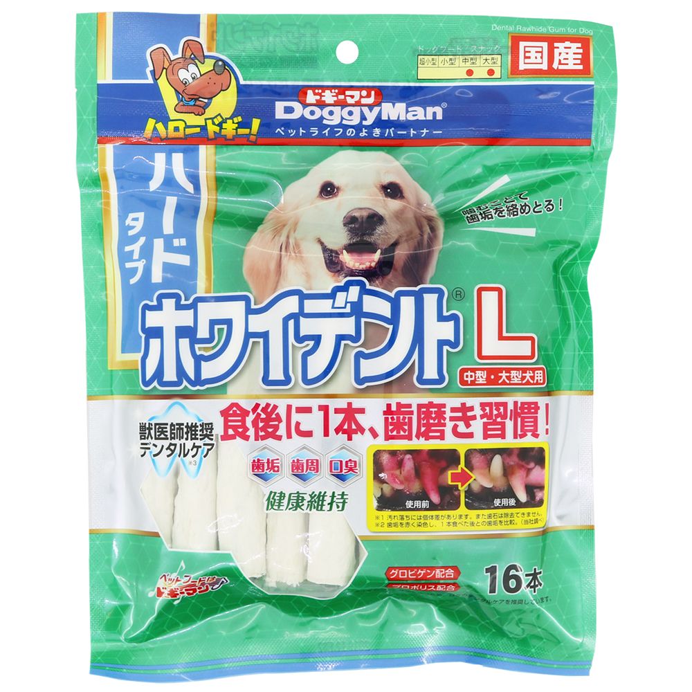 （まとめ買い）ドギーマンハヤシ ホワイデントスティック ハードタイプ L 16本 〔×8〕