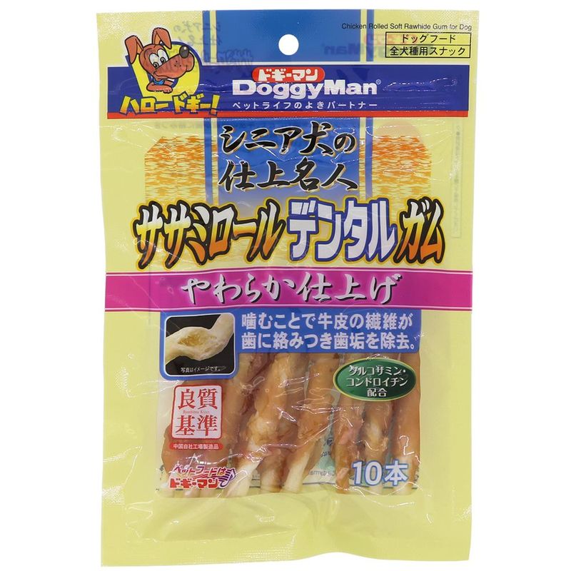 （まとめ買い）ドギーマン シニア犬の仕上名人 ササミロールデンタルガム10本 犬用 〔×18〕