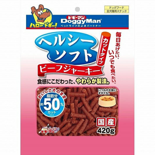 （まとめ買い）ドギーマン ヘルシーソフト ビーフジャーキー カットタイプ 420g 犬用おやつ 〔×12〕