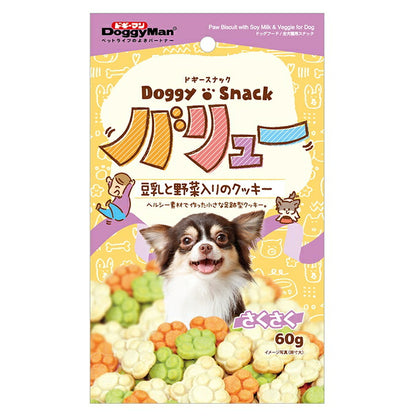 ドギーマン ドギースナックバリュー 豆乳と野菜入りのクッキー 60g 犬用おやつ