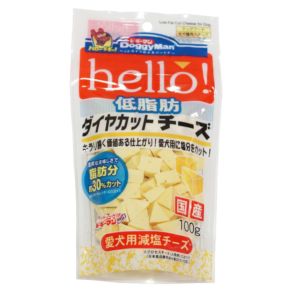 ドギーマン hello！低脂肪ダイヤカットチーズ 100g