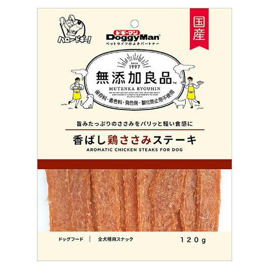 （まとめ買い）ドギーマン 無添加良品 香ばし鶏ささみステーキ 120g 犬用 〔×6〕