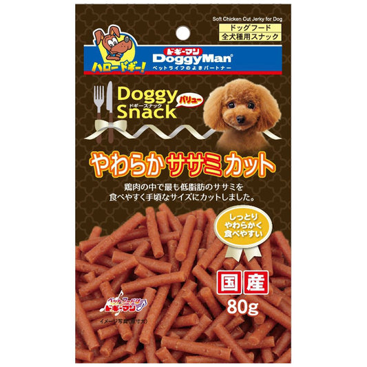 （まとめ買い）ドギーマン ドギスナックバリュー やわらかササミカット 80g 犬用 〔×40〕