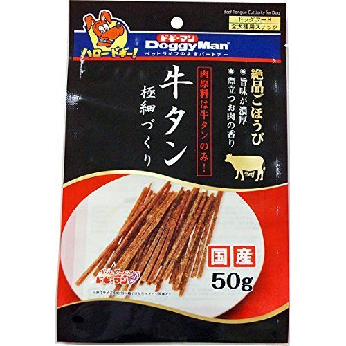 （まとめ買い）ドギーマン 牛タン極細づくり 50ｇ 犬用 〔×18〕