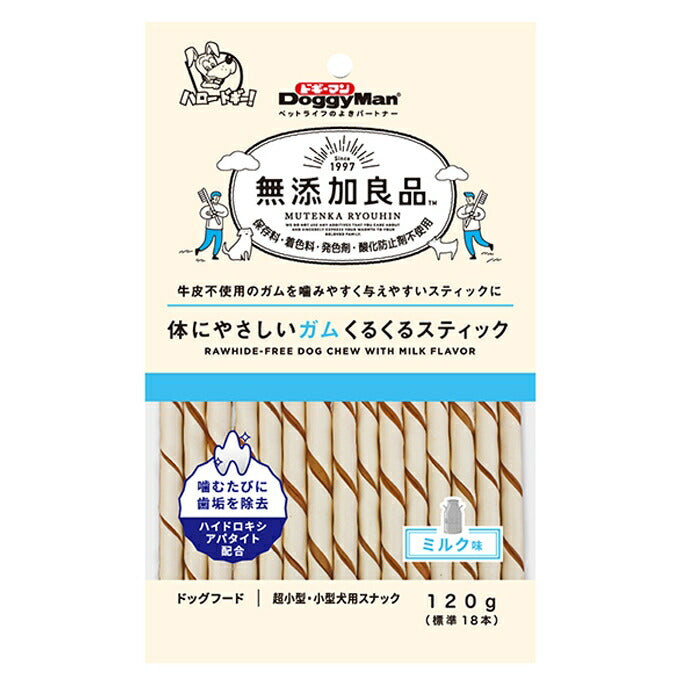 （まとめ買い）ドギーマン 無添加良品 体にやさしいガム くるくるスティック 120g(標準18本) 〔×16〕