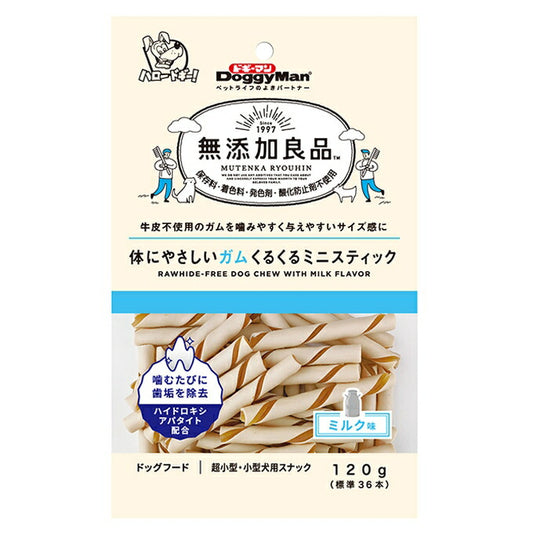 ドギーマン 無添加良品 体にやさしいガム くるくるミニスティック 120g(標準36本)