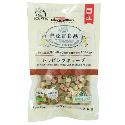 （まとめ買い）ドギーマン 無添加良品 トッピングキューブ 野菜ミックス 100g 犬用おやつ 〔×18〕