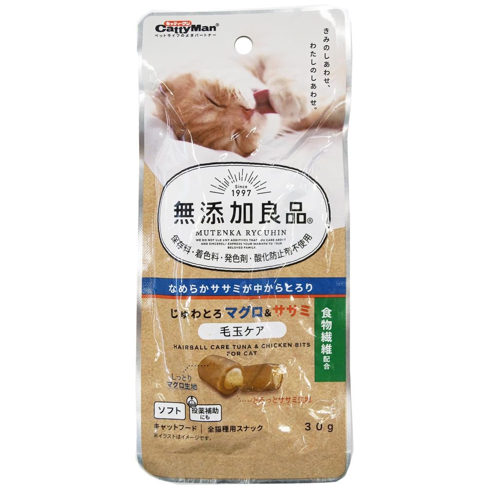 キャティーマン 無添加良品 じゅわとろ マグロ＆ササミ 毛玉ケア 30g 猫用おやつ