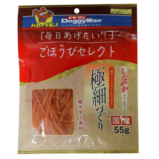 （まとめ買い）ドギーマン ごほうびセレクト しなやかササミほそーめん 55g 犬用おやつ 〔×12〕