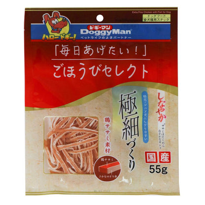 （まとめ買い）ドギーマン ごほうびセレクト しなやかササミほそーめん おさかなサンド 55g 犬用おやつ 〔×12〕