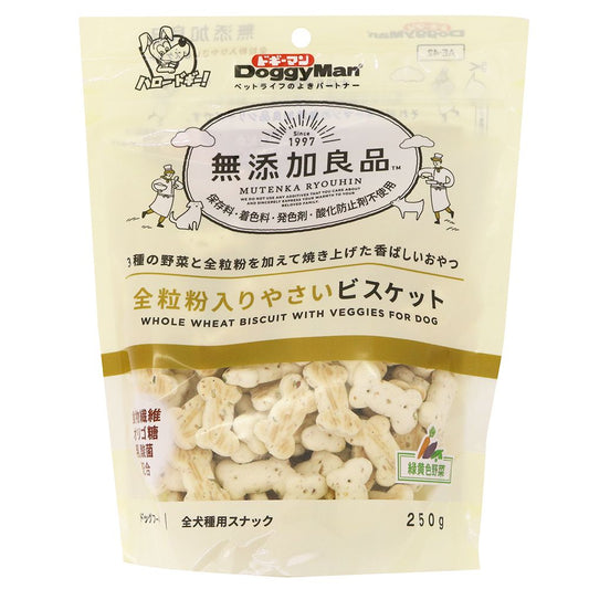 ドギーマン 無添加良品 全粒粉入りやさいビスケット 250g 犬用おやつ