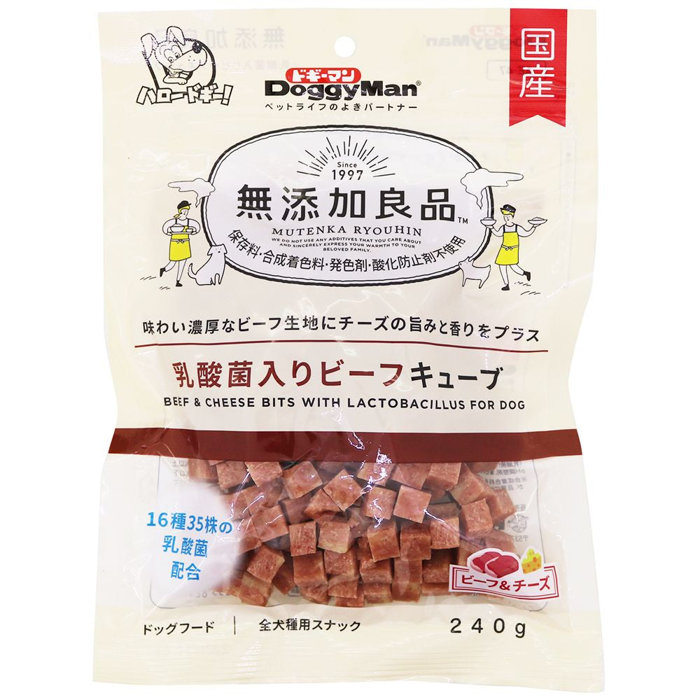 ドギーマン 無添加良品 乳酸菌入りビーフキューブ 240g 犬用おやつ