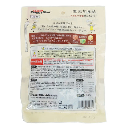 ドギーマン 無添加良品 乳酸菌入り野菜Mixキューブ 240g 犬用おやつ