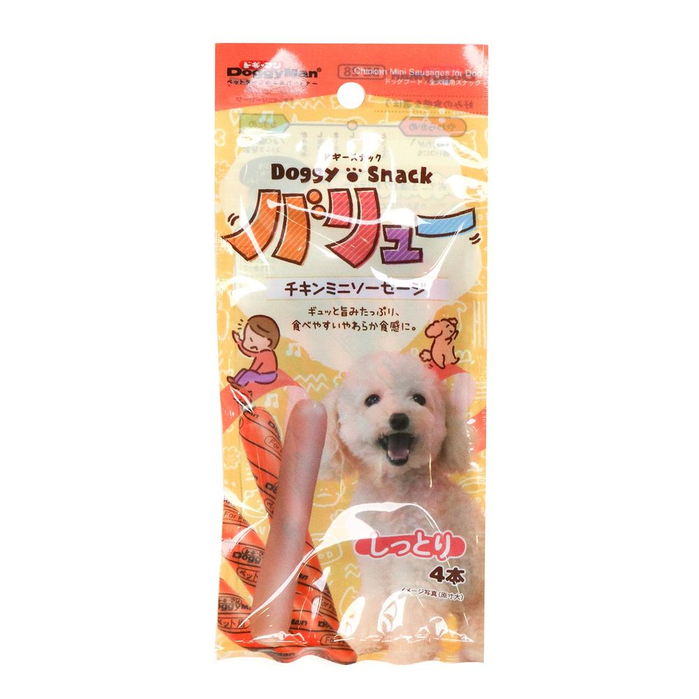 ドギーマン ドギースナックバリュー チキンミニソーセージ 4本 犬用おやつ