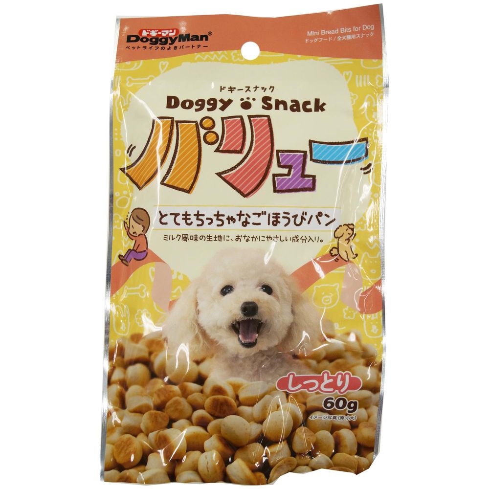 （まとめ買い）ドギーマン ドギースナックバリュー とてもちっちゃなごほうびパン 60g 犬用おやつ 〔×20〕