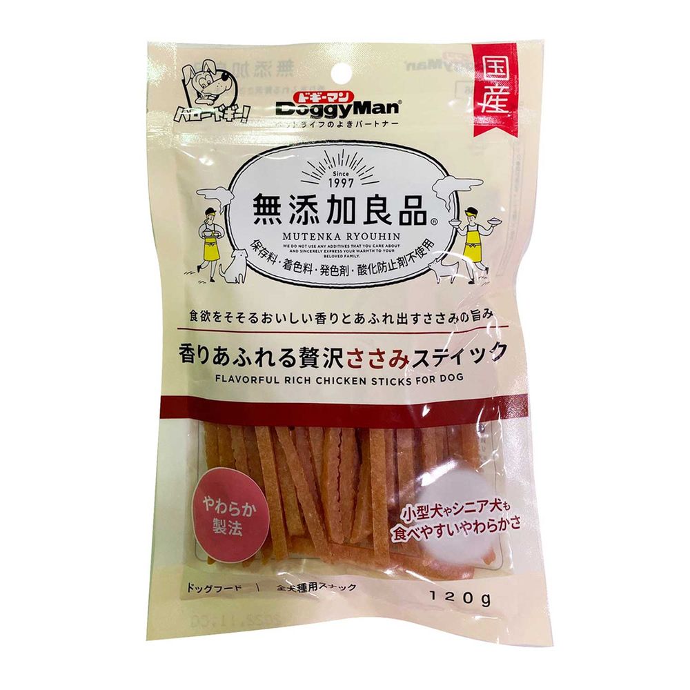 ドギーマン 無添加良品 香りあふれる贅沢ささみスティック 120g 犬用おやつ