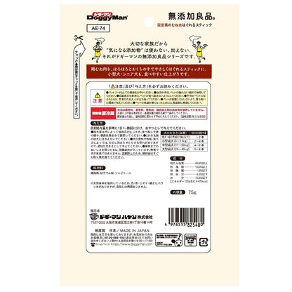 （まとめ買い）ドギーマン 無添加良品 国産鶏のむね肉ほぐれるスティック 75g 犬用おやつ 〔×8〕