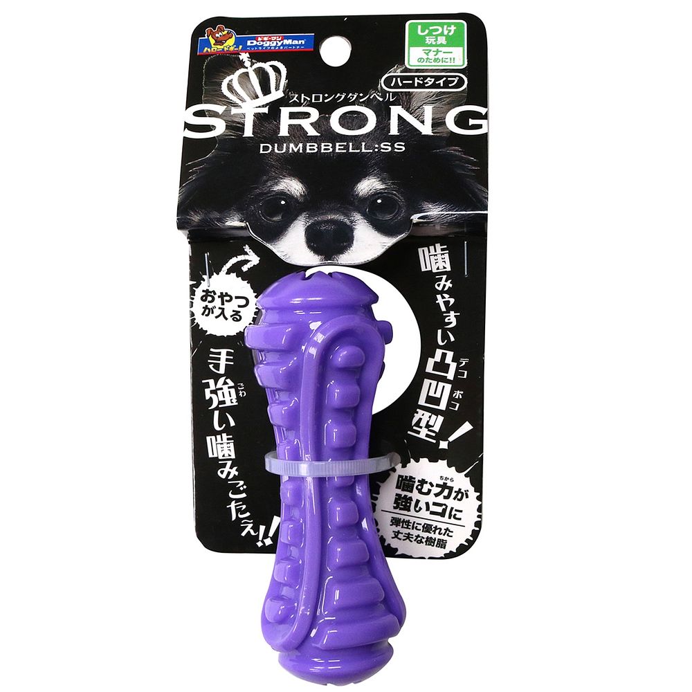 ドギーマン ストロングダンベル STRONG DUMBBELL SS 犬用