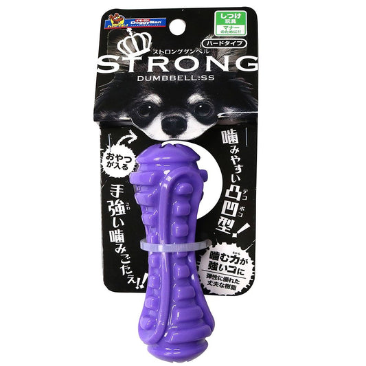 ドギーマン ストロングダンベル STRONG DUMBBELL SS 犬用