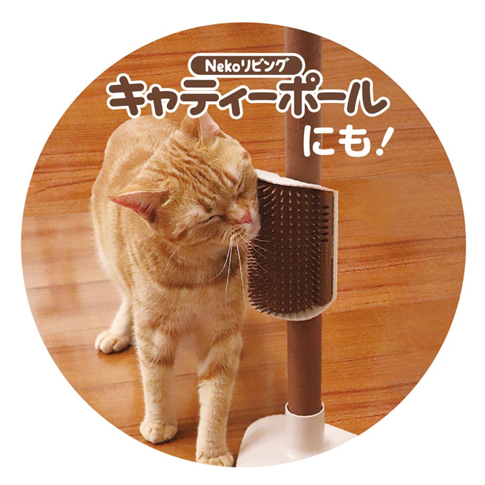 キャティーマン ねこすりグルーミング ペット用品 – FUJIX