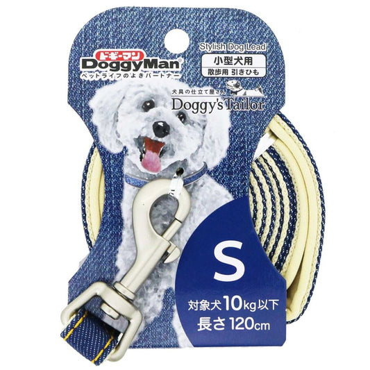 ドギーマン Doggy's Tailor ドッグリード S デニムスタイル ネイビー 犬用