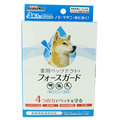 ドギーマンハヤシ 薬用ペッツテクト+フォースガード 中型犬用 3本入