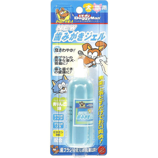 ドギーマン NEW 歯みがきジェル 愛犬・愛猫用 50ml