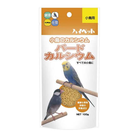 ハイペット バードカルシウム 100g 鳥用フード