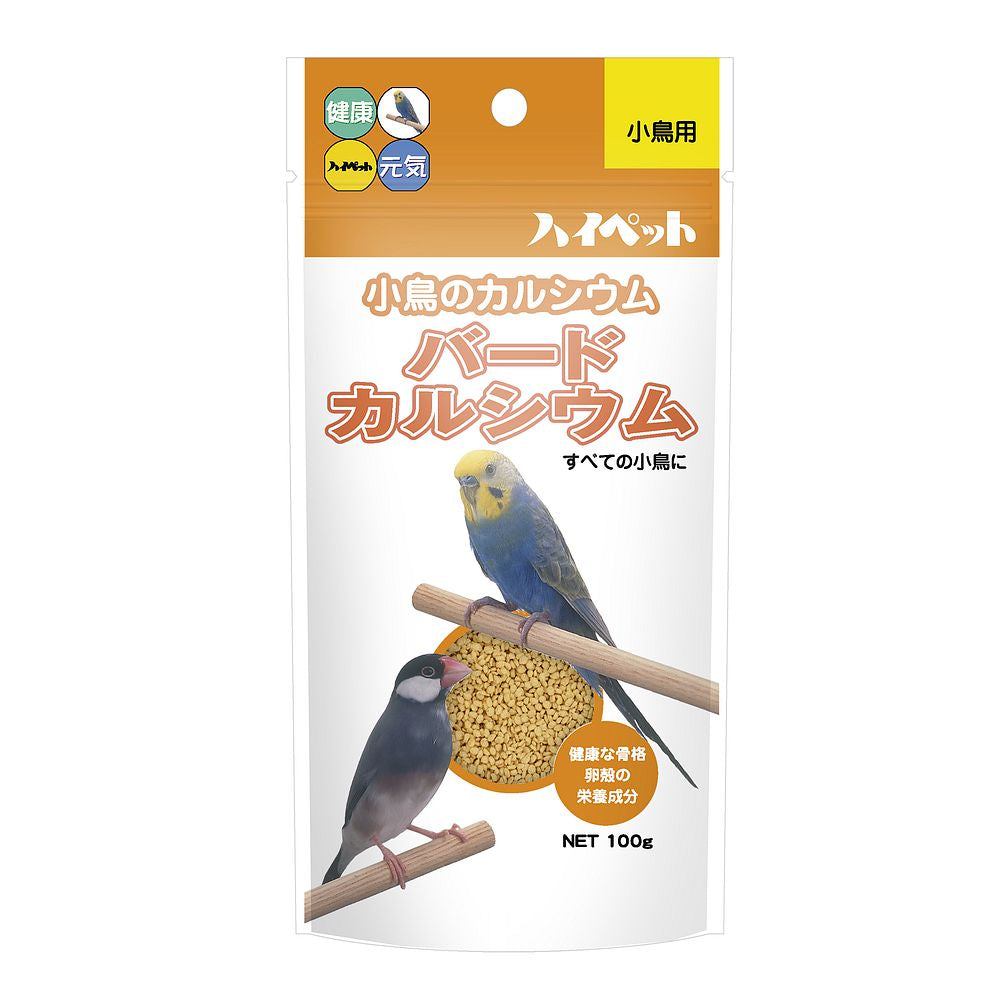 （まとめ買い）ハイペット バードカルシウム 100g 鳥用フード 〔×12〕