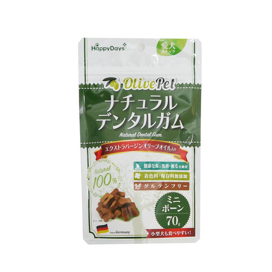 ペットプロ HappyDays Olive Pet ナチュラルデンタルガム ミニボーン 70g 犬用おやつ