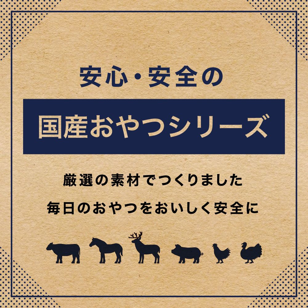 （まとめ買い）ペットプロ 国産おやつ 無添加鶏レバー100g 犬用おやつ 〔×6〕