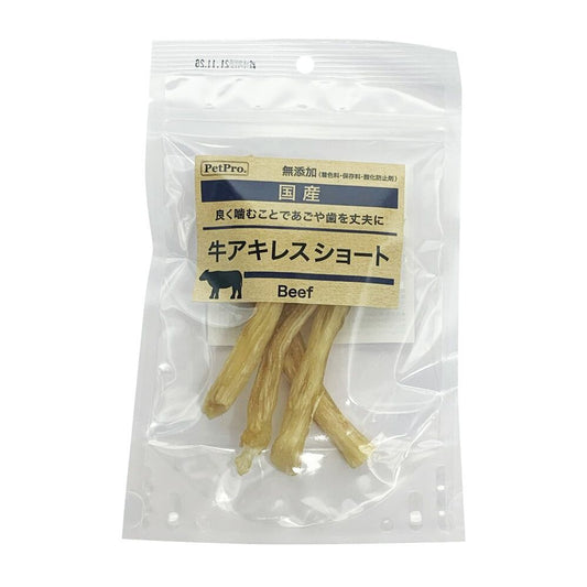 （まとめ買い）ペットプロ 国産おやつ 無添加牛アキレスショート45g 犬用おやつ 〔×6〕